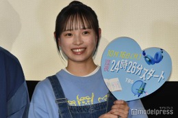 「Maybe 恋が聴こえる」陸（橋本涼）、蕾未（大和奈央）にキス 直前の一言「急展開」「心臓持たない」と悶絶の声 画像