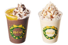 【マクドナルド新作メニュー】「ショコラオレンジフラッペ」「ホワイトスノーチョコフラッペ」ホリデーだけの2つの特別な味わい 画像