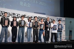 菅田将暉・みちょぱが2年連続受賞「ベストジーニスト2023」発表＜受賞者一覧＞ 画像