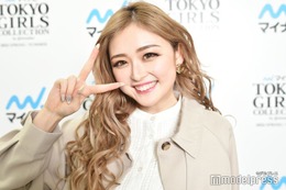 ゆうちゃみ、体調不良で「TGCプロデュースイベント」当日に出演見合わせ発表 画像
