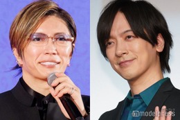 GACKT「格付け」相方・DAIGOの“秘密”暴露「さすが」「最高のバディ」と反響殺到 画像