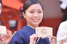 大原優乃、鮮やか晴れ着で役柄とともに“大人化”「役を生きられる俳優になれるように」 画像