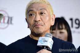 「ダウンタウンDX」今後の放送予定を発表 松本人志の芸能活動休止受け 画像