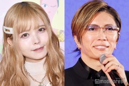 益若つばさ、イケメン息子がGACKTと衝撃的な初対面 3ショット公開に「貴重」「男前すぎる」と反響 画像