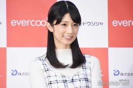 小倉優子「こんなに可愛い応援グッズを…」次男の写真公開に反響「可愛すぎる」「1番のファン」 画像