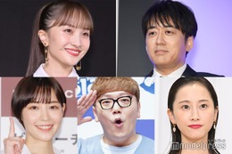 KAT-TUN中丸雄一が結婚 HIKAKIN・安住紳一郎アナ・松井玲奈・堂本剛＆百田夏菜子…元日からラッシュ続く 画像