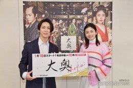 小芝風花、KAT-TUN亀梨和也のお茶目な姿を目撃「癒し系の亀梨でお届けしています」＜大奥＞ 画像