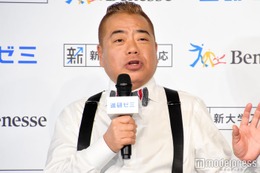 出川哲朗、“貯金6億”の噂に言及 詐欺被害寸前だった過去告白 画像