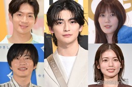 「ゴチ」新メンバー・高橋文哉、松下洸平・本田翼・田中圭…歴代メンバーとの共演多数で「多忙なイケメン」証明 画像