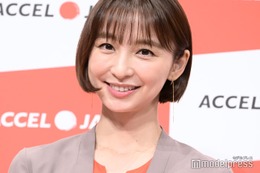 篠田麻里子“ヘルシー手料理”公開に反響 こだわりにも注目集まる「めちゃくちゃ美味しそう」 画像