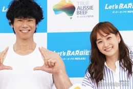 庄司智春＆藤本美貴、夫婦でエド・シーランライブ参戦 密着2ショットに「素敵」の声 画像