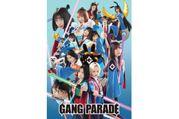 GANG PARADE「AGESTOCK」初出演決定に喜び「化学変化が起きるか今からとても楽しみ」＜全メンバーコメント＞ 画像