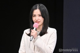 テレ東・池谷実悠アナ“ギャル時代”の動画公開「別人」「雰囲気全然違う」と驚きの声続々 画像