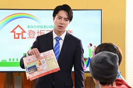 ＜正直不動産2 第6話＞永瀬＆月下、十影の過去の新事実知る 画像