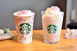 【スタバ新作メニュー】「花見だんご フラペチーノ」「花見 さくら クリーム」桜舞う2つのビバレッジで花見気分＜試飲レポ＞ 画像