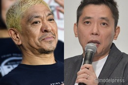 「サンジャポ」細野敦弁護士、松本人志側“訴状”内容解説　太田光も自身の裁判経験語る 画像