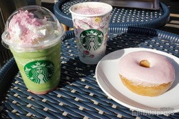 スタバ新作「花見抹茶 クリーム フラペチーノ」「花見 ブロンド ラテ」飲んでみた　カスタマイズで楽しむなら？ 画像