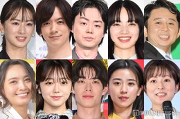 【2024年に妊娠・出産を発表した有名人】宮沢氷魚＆黒島結菜、DAIGO＆北川景子ら＜随時更新＞ 画像