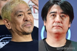 佐久間宣行P、松本人志の“ダメなところ”に対する回答の真意明かす 画像