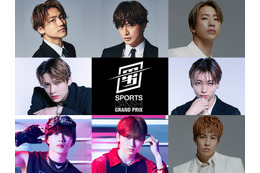 GENERATIONS・THE RAMPAGE・超特急・ONE N’ ONLYから出演「最強スポーツ男子頂上決戦」応援ゲスト豪華集結 画像