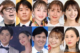 【小山慶一郎＆宇野実彩子が結婚発表】2024年に結婚した有名人を振り返り 堂本剛＆百田夏菜子、中丸雄一＆笹崎里菜さん、加藤シゲアキら＜一覧＞ 画像