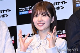 日向坂46松田好花「オールナイトニッポンの仲間にしてもらえて嬉しい」“ANNX”木曜担当決定に喜び 画像