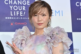 NEWS小山慶一郎と結婚のAAA宇野実彩子、左手薬指に指輪キラリ「眩しすぎ」「とても素敵」と注目集まる 画像