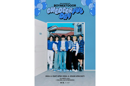 BOYNEXTDOOR、デビュー後初ファンミーティング「ONEDOORful Day」韓国で開催決定 画像