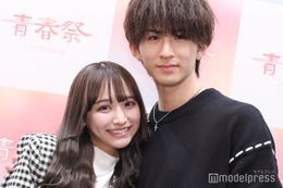 「今日好き」2児の親・しゅんまや夫妻、結婚4周年目前で思う円満の秘訣 4人家族での苦労も明かす＜モデルプレスインタビュー＞ 画像