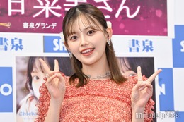 森日菜美、“大ファン”やす子と対談実現 独特な呼び名・交流語る「本当に頑張って口説いて…」＜Chicktack＞ 画像