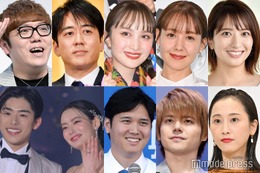 【2024年に結婚した有名人】KinKi Kids堂本剛＆ももクロ百田夏菜子、KAT-TUN中丸雄一＆笹崎里菜さん、HIKAKINら＜随時更新＞ 画像