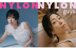 宇多田ヒカル「NYLON JAPAN」20周年記念号で再び表紙＆Wカバー 変わらぬ輝き放つ 画像