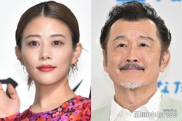 高畑充希、吉田鋼太郎から恋愛相談されていた 中居正広も納得「それは友達だわ」 画像