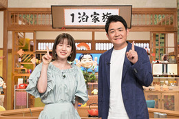 弘中綾香アナ、出産後初テレビ出演へ「朝の4時半から起きています」 画像