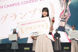 「FRESH CAMPUS CONTEST 2024」通称“フレキャン”、Aブロックが本日エントリー締め切り 画像