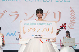 「MISS CIRCLE CONTEST 2024」通称“ミスサー”、Aブロックが本日エントリー締め切り 画像