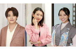 井上想良・岡本夏美・水崎綾女、菅井友香＆超特急・草川拓弥W主演ドラマ出演決定 追加キャスト解禁【ビジネス婚－好きになったら離婚します】 画像