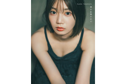 日向坂46高本彩花、1st写真集タイトルは「僕の記憶の中で」素肌披露表紙4種も解禁 画像