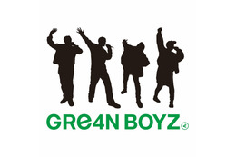 GRe4N BOYZ、GReeeeNから改名した理由「満場一致感はありました」名前に込めた思いとは 画像