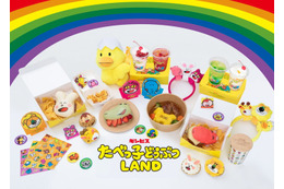 横浜で「たべっ子どうぶつLAND」7月12日オープン、新作フードやグッズも続々 画像