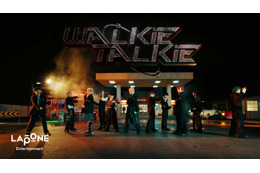 INI、西洸人が作詞・作曲に参加した楽曲「Walkie Talkie」パフォーマンスビデオ公開 画像