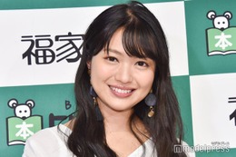 北原里英、第1子妊娠を発表 画像