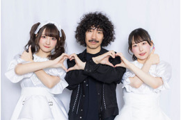 一夫多妻制アイドルユニット・清 竜人25、7年ぶり再結成ライブで“電撃脱退＆結婚”発表「きゅるりんってしてみて」チバゆなが“妻”に 画像