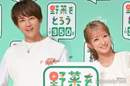 杉浦太陽＆辻希美夫妻、子どもたちが学校の間に“野菜デート”満喫 仲睦まじいやり取り見せる 画像