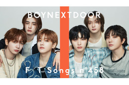 BOYNEXTDOOR「THE FIRST TAKE」初登場 日本デビュー曲をスペシャルアレンジで披露「夢みたいです」 画像