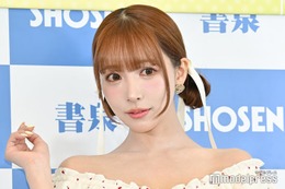 三上悠亜、エクステ外し＆レイヤーカットでイメチェン「印象変わる」「珍しい」の声 画像