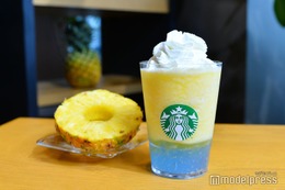 スタバ新作「サンシャイン パイン フラペチーノ」味も見た目も夏全開！フルーティでゴクゴクっと飲める一杯＜試飲レポ＞ 画像