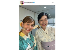 藤本美貴、横澤夏子と浴衣姿でパシャリ！「本当に可愛すぎる」「アイドル時代思い出す」の声 画像