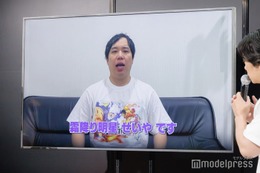 野田クリスタル、欠席の霜降り明星せいやに困惑「現場に来ないからってやりたい放題じゃないか」 画像