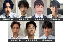 「男子高生ミスターコン2024」関東エリアの代表者が決定【日本一のイケメン高校生／SNS審査結果】 画像